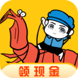 皮皮虾传奇手游