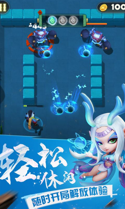 点金猎人手游