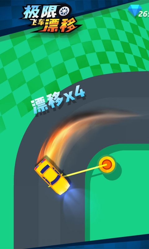 极限飞车漂移手游