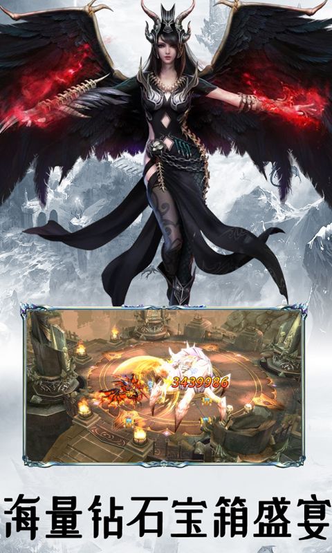 玛雅降魔传手游
