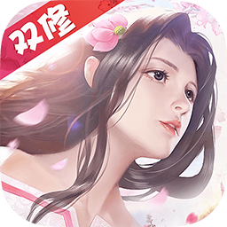 封仙之怒手游