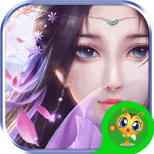 神都再临手游