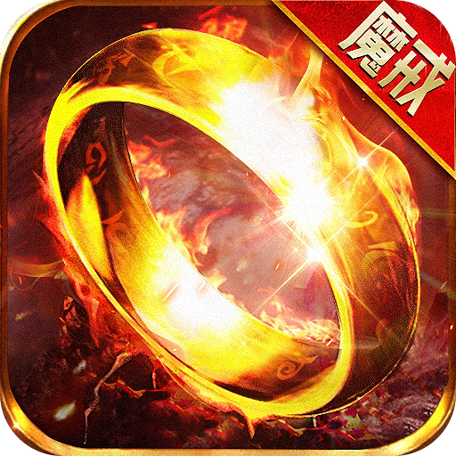 神之王座手机游戏手游