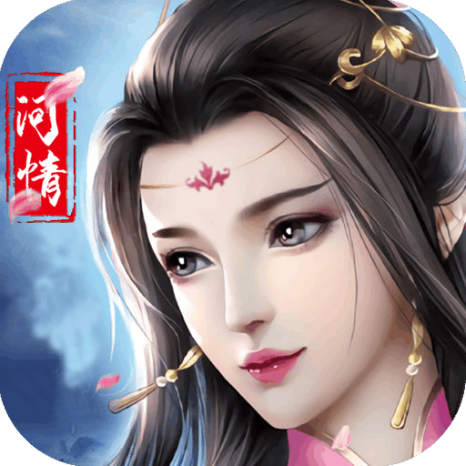 异世武侠传手游