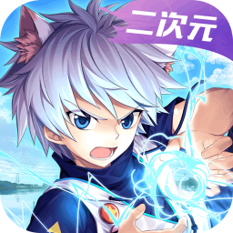 勇士法则手游