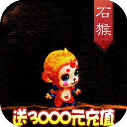 星月命运之轮BT送3300元充值手游