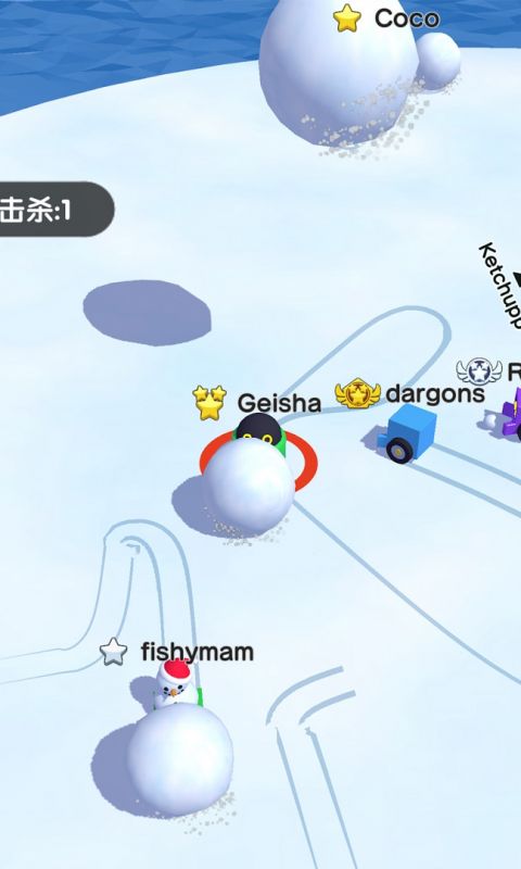 雪球大作战手游