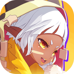 斩兽之刃手游