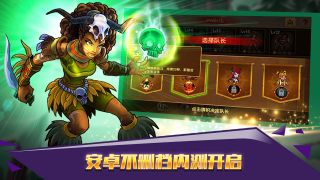 英雄与魔法手游