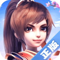 御剑红尘手游