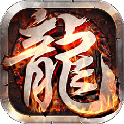 战殇BTGM商店版手游