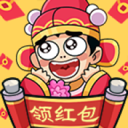 古代大富翁手游