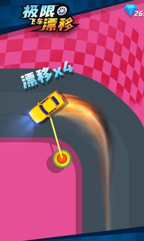 极限飞车漂移手游