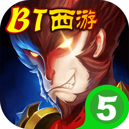 西游降魔曲手游