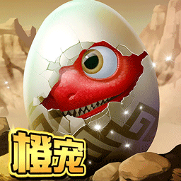 疯狂恐龙手游