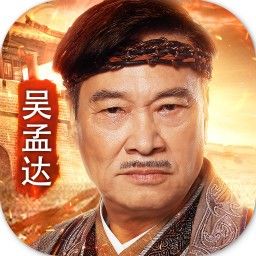 龙腾传世BT全新福利手游