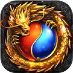 传奇法师手游