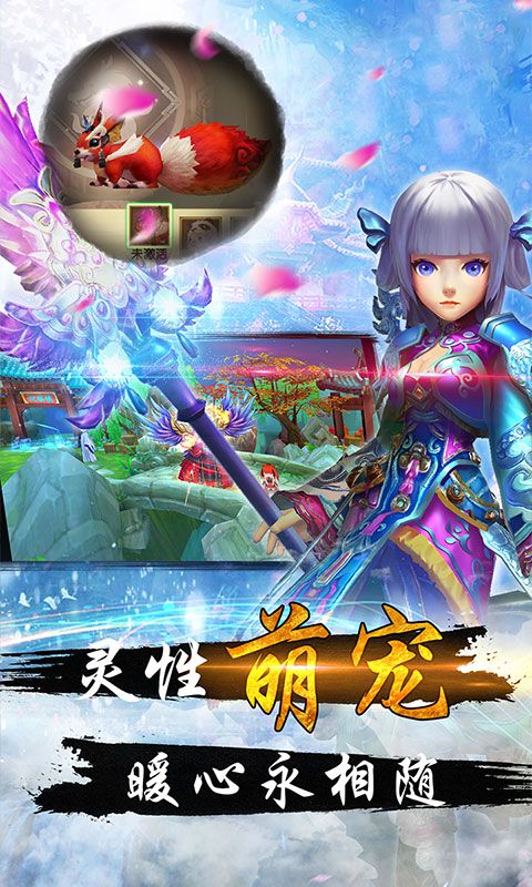 十年热江超V版手游