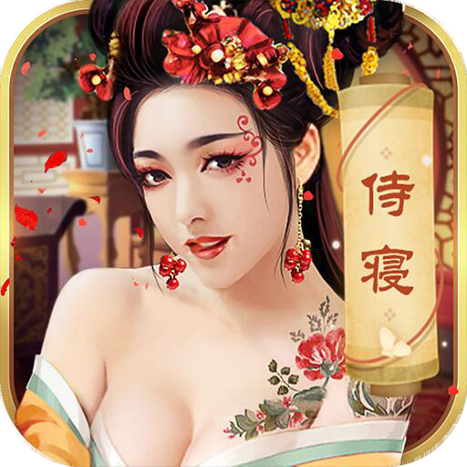 霸世王朝BT手游