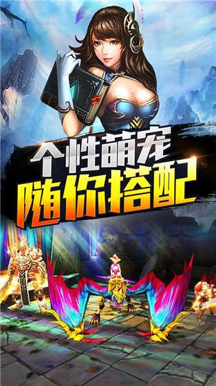 熊猫战记手游