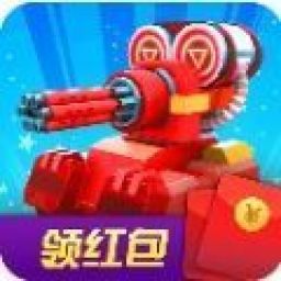 球球冲击手游