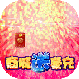 西游志手游