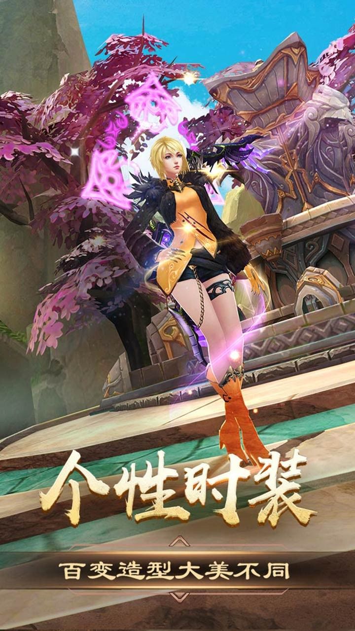 烈焰之战BT无限爆红包手游