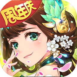 西游女儿国BT全新福利手游