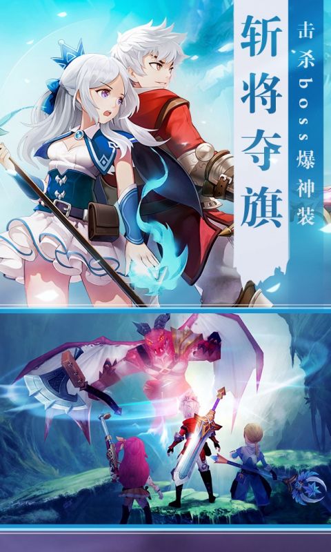 时光之门王者手游