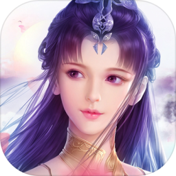 仗剑问仙手游