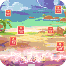 部落崛起手游