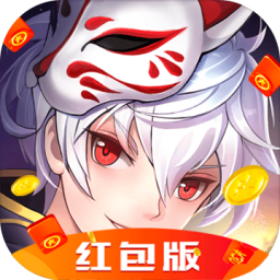 天姬变手游