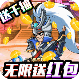 盖世大侠H5手游