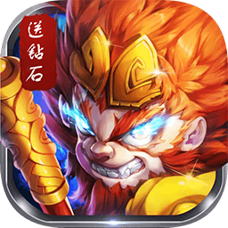 西游仙魔传手游