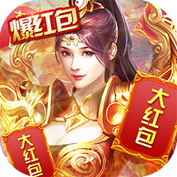 热血千刀斩手游
