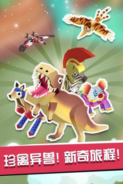 疯狂的大兵手游