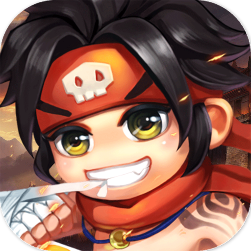 三国五虎将手游
