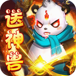倚天情缘手游