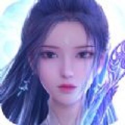 御剑九仙手游