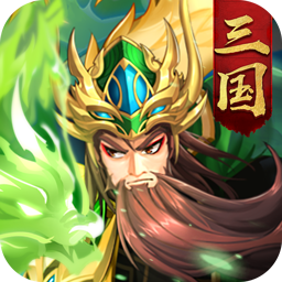 魔战三国online手游