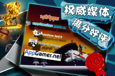 大冒险世界手游