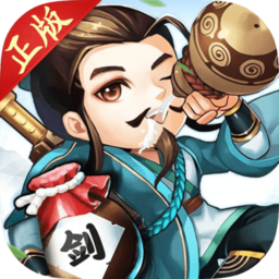 影剑之幻手游