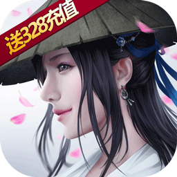 逍遥春秋之英雄辈出手游