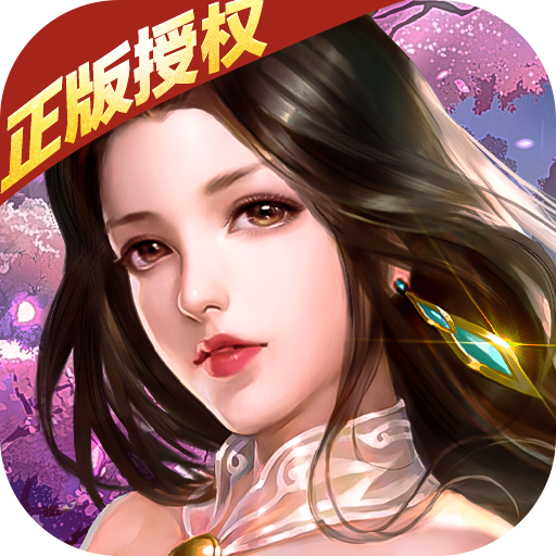 封灵诀折BT扣福利手游