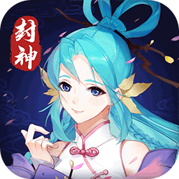 飞剑魔斩手游