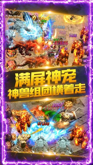 热血千刀斩手游