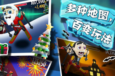 大冒险世界手游