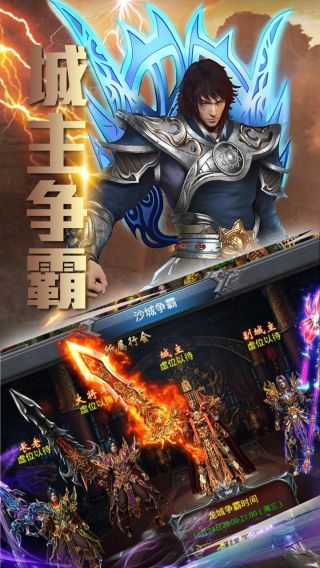 梦幻古龙手游