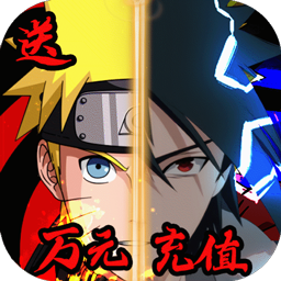 二次元幻想手游