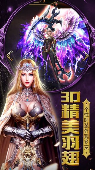 王者召唤手游